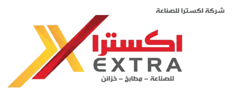 شعار شركة اكسترا للصناعة